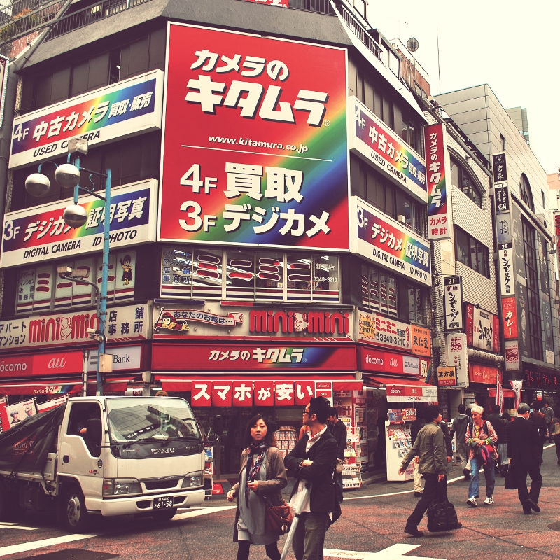 shinjuku-street-scene-kitamura